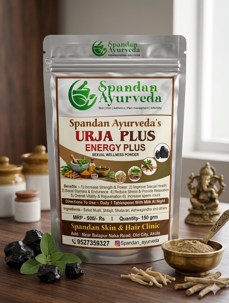 Urja Plus — Energy & Wellness Powder